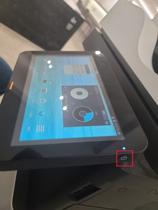 [노하우] 삼성 복사기(사무용복합기) 용지오류?? 오류코드 M21317 해결방법!!! 네이버 블로그