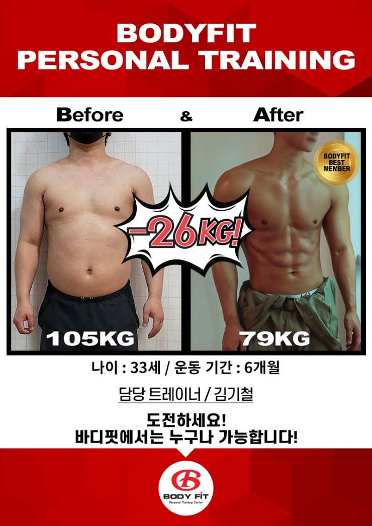 임*식 이미지