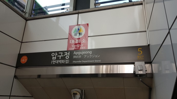 강남심리상담컨설팅 이미지