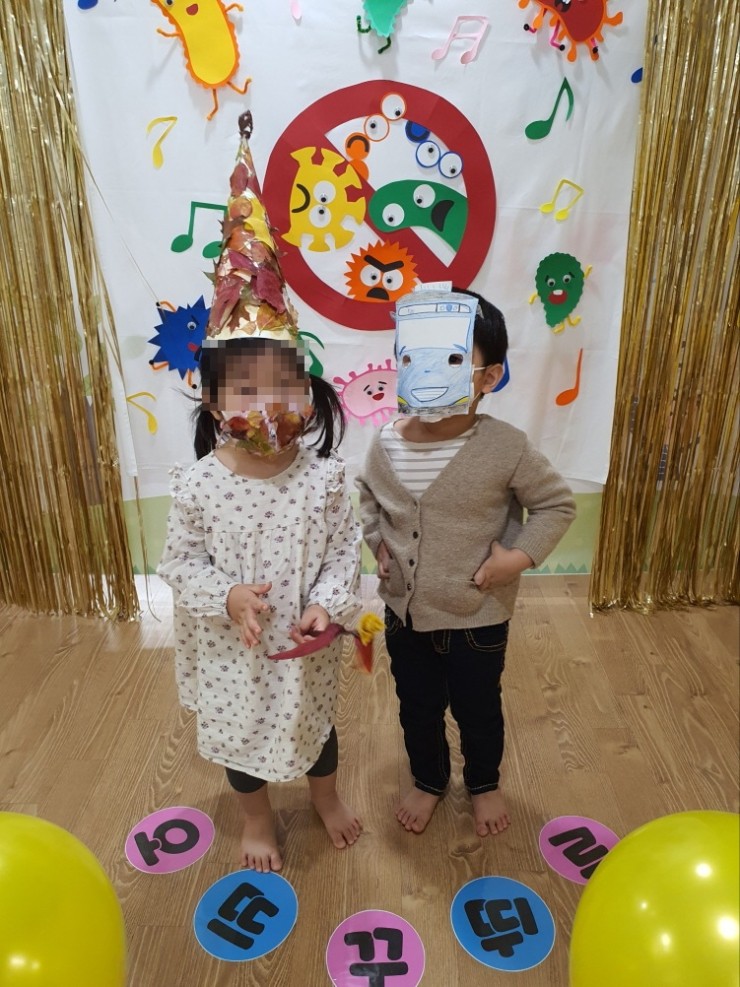 광교하늘어린이집 이미지