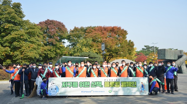 세계산업개발 이미지
