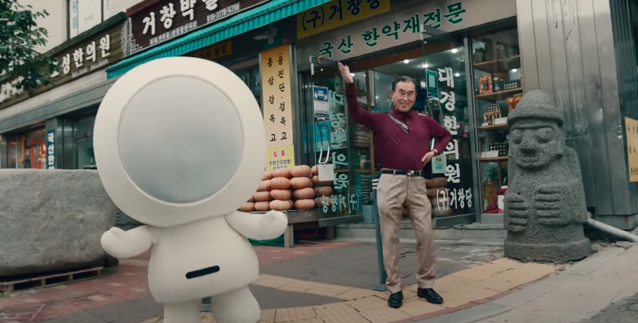 희광고 이미지