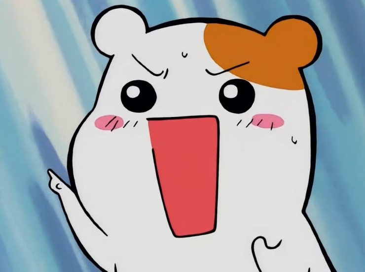 이예앤이예 이미지