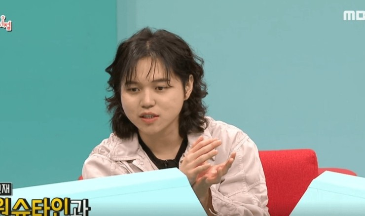 파슈 이미지