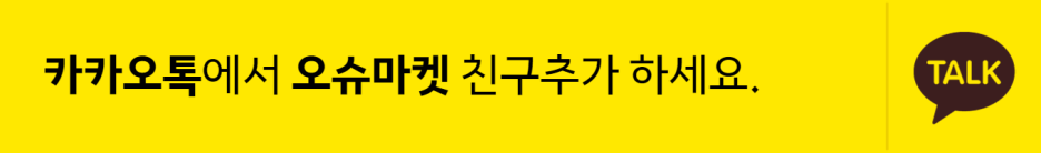 강희마켓 이미지