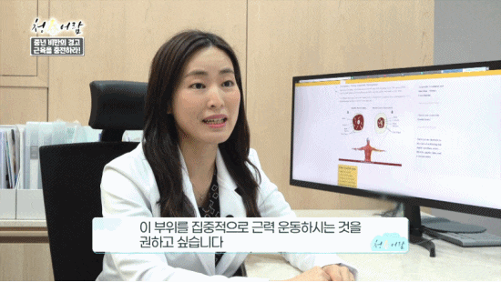 송파가정의학과의원 이미지