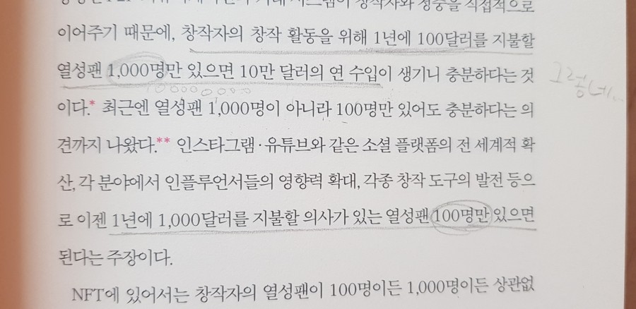 KakaoTalk_20211029_061346240_01.jpg
