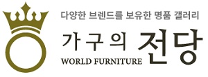 가구의전당 이미지