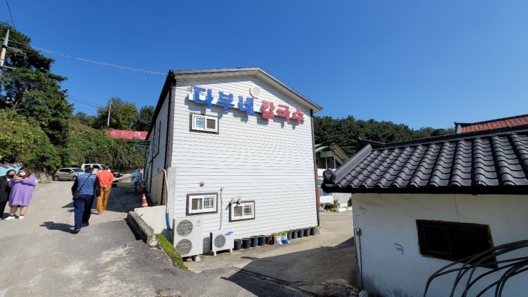 다부네칼국수 이미지