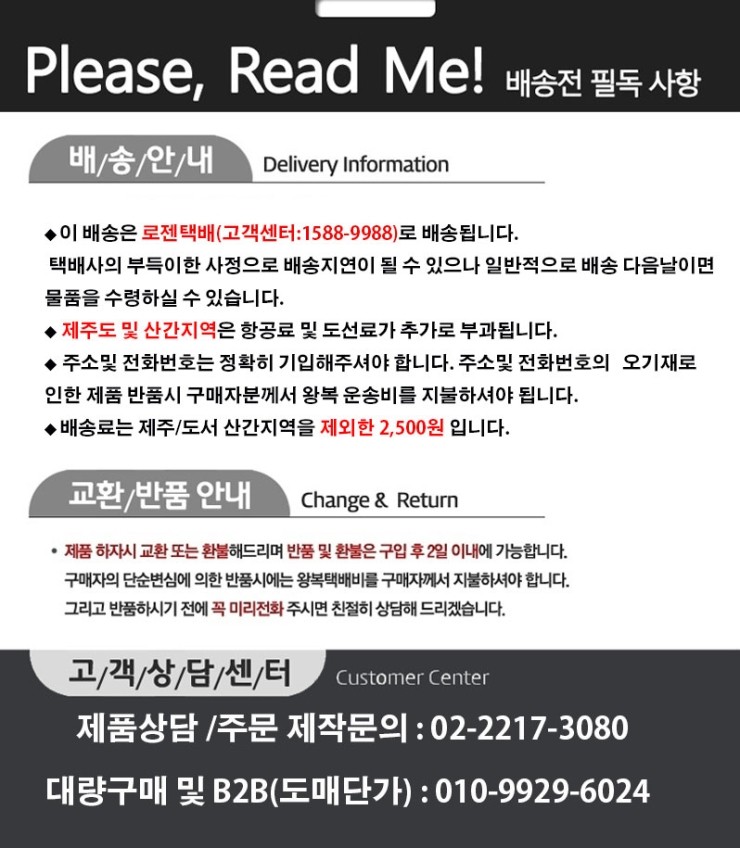 신영테크 이미지