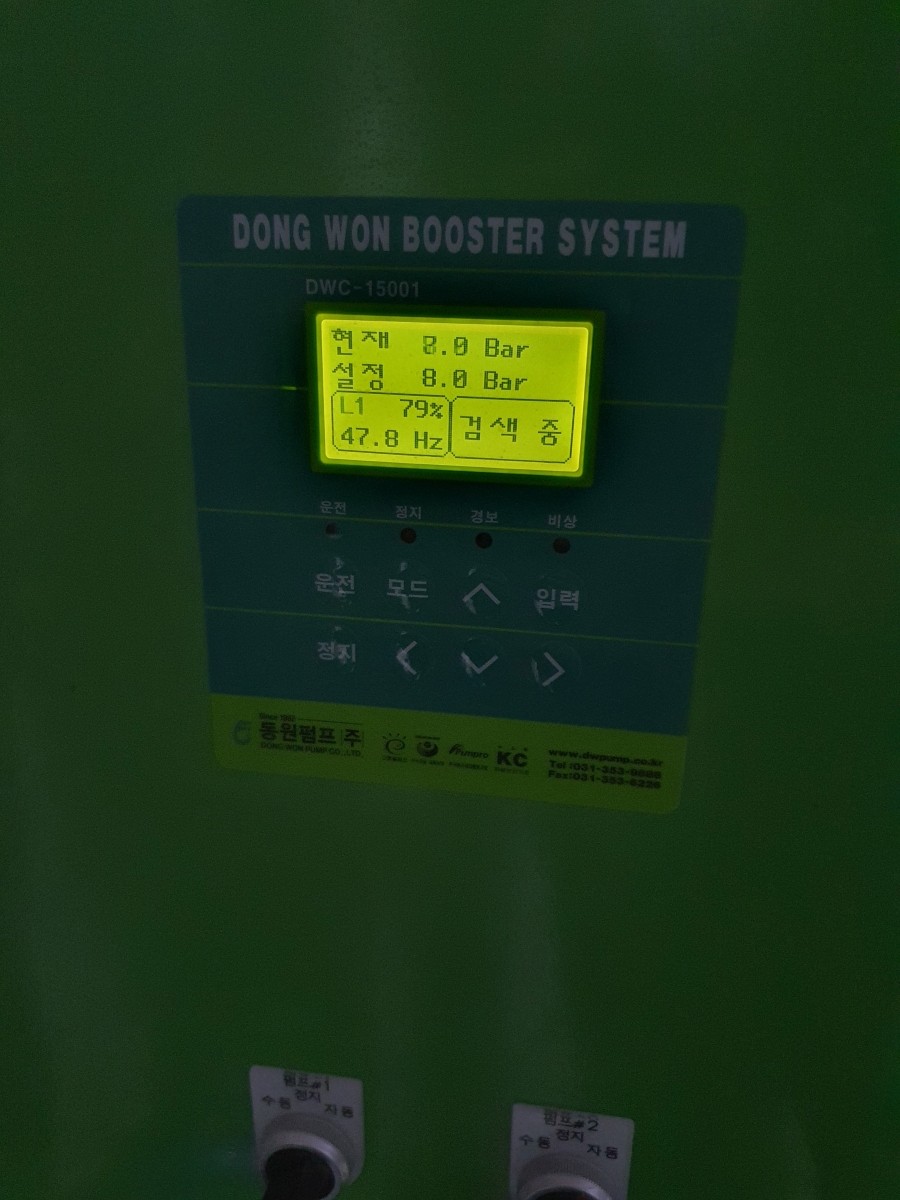제이에스통신 이미지