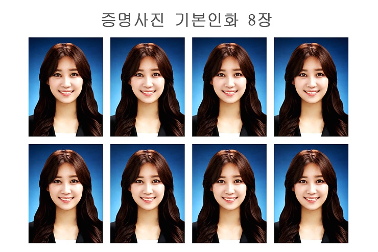 마음에 쏙 이미지