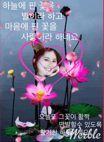 2-1.하늘에_핀꽃.png