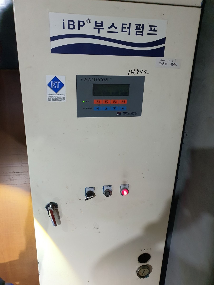 제이에스펌프텍 서울 보라매 현대아파트 장한부스터펌프 iPUMPCON / SFBINT100LVGAU 압력격차심함 100리터