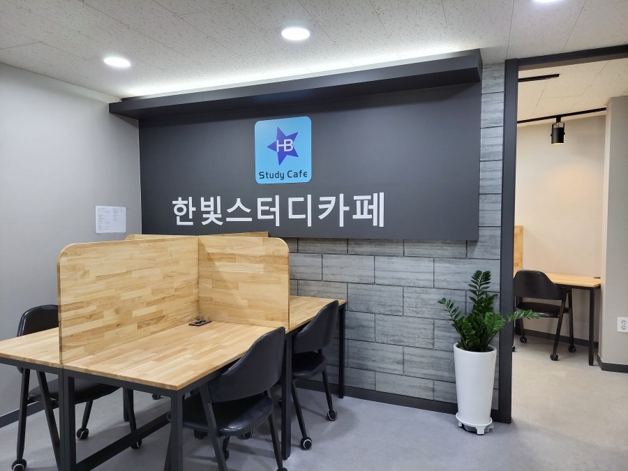 24시무인카페휴게실 이미지