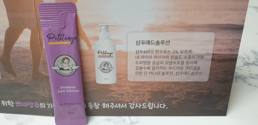 샘애드 이미지