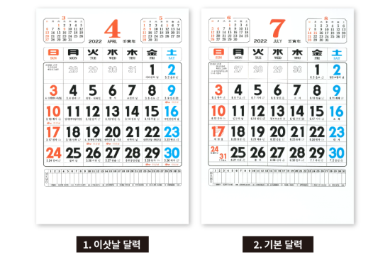 성문인쇄사 이미지