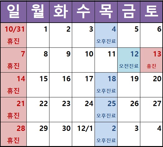 훈키즈치과 이미지