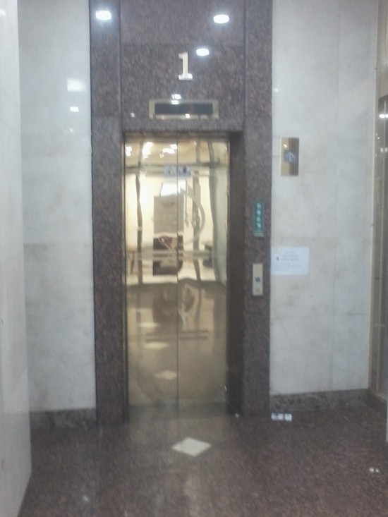 삼한테크 이미지