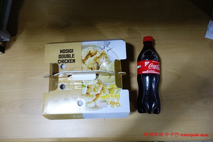 호식이두마리치킨후암점 이미지