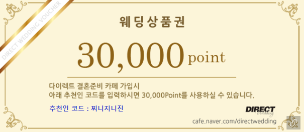 제이오투어 이미지