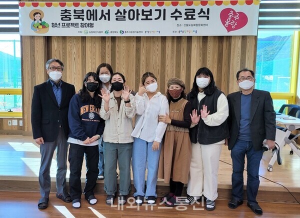 충주송암그림책마을 이미지