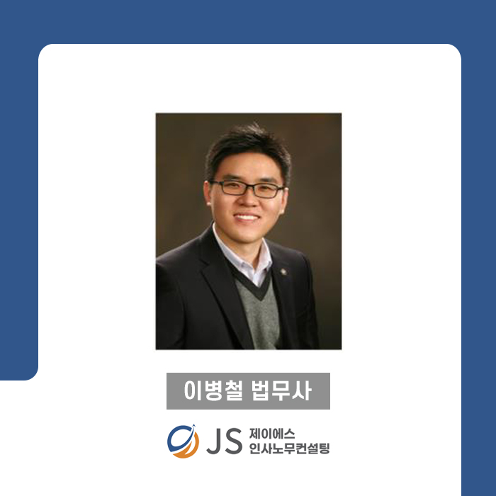 삼성법무사합동사무소 이미지