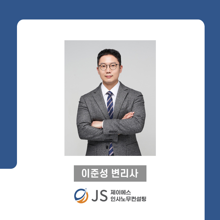 삼성법무사합동사무소 이미지