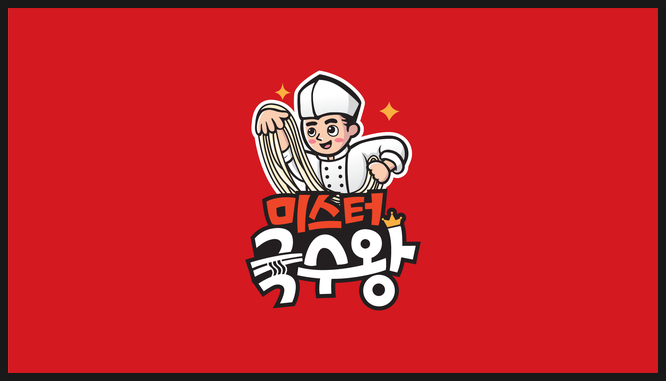 주식회사 국민에프앤비 이미지