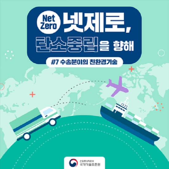 제로정보기술 이미지