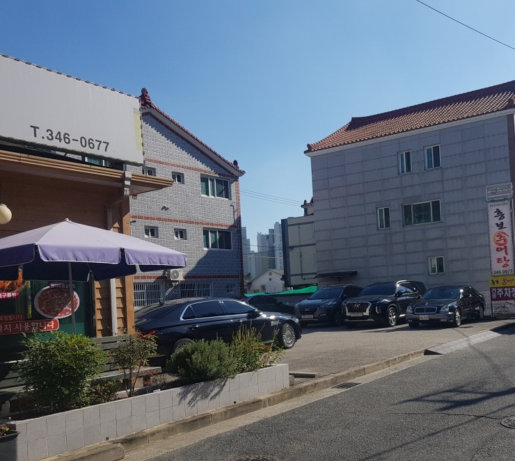흥보추어탕 이미지