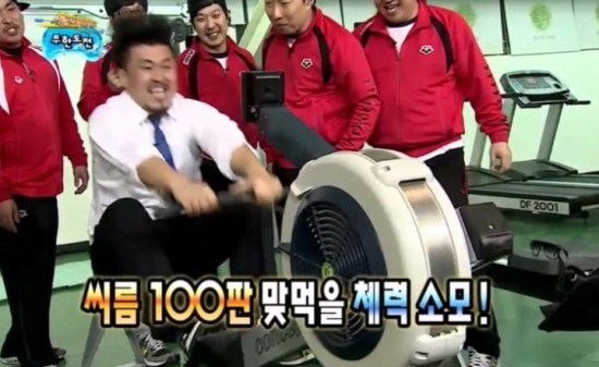 더조은피티 이미지