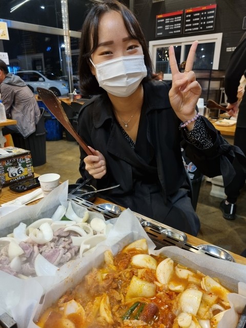김반장오리주물럭앤펍 이미지