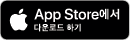 건축사사무소금성 이미지