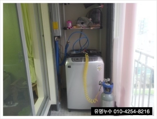 네이버블로그