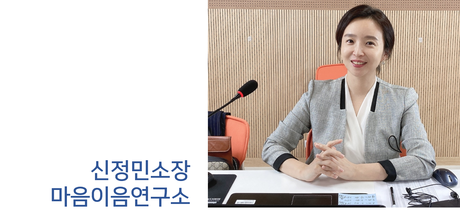 명륜당서점 이미지