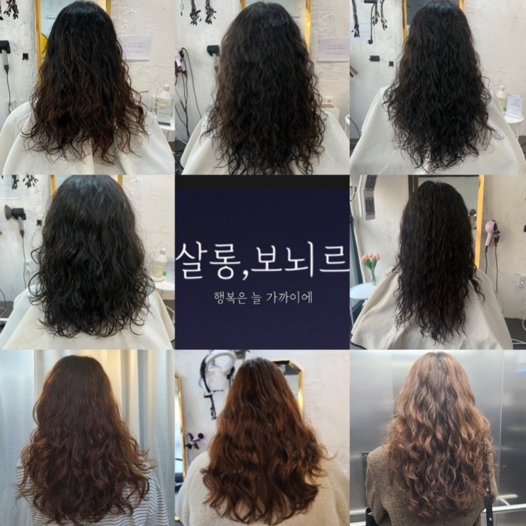 살롱보뇌르 이미지