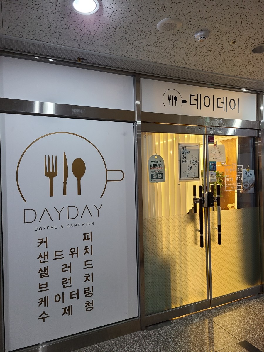 라임떡케이크 이미지