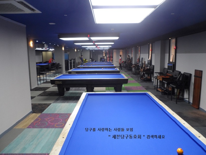 오케이당구장 이미지
