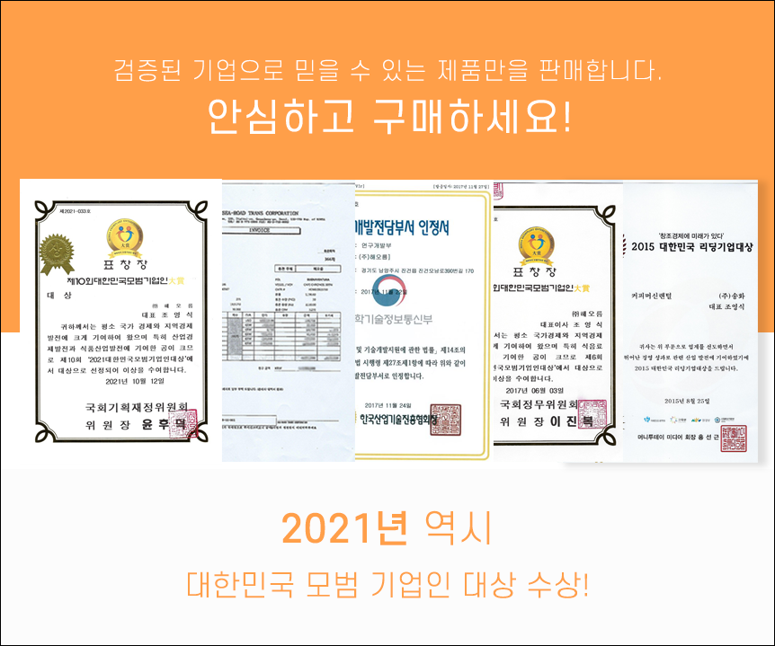 리앙빈 이미지