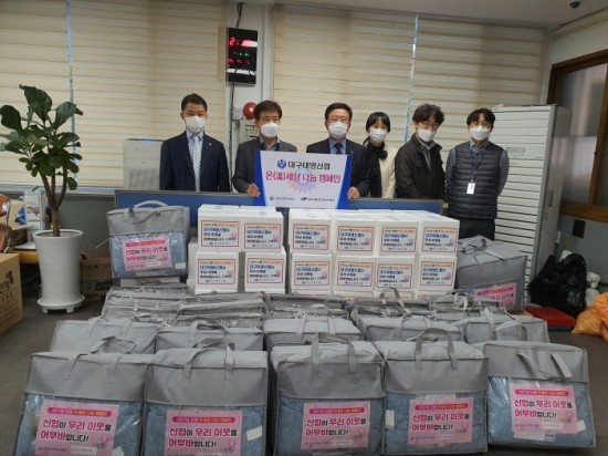 태영전기 이미지