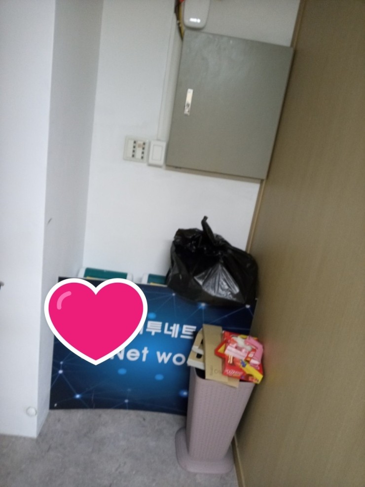 (주)케이크린 이미지