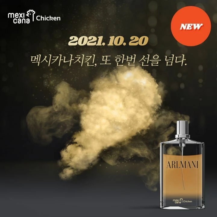 홍이건설 이미지