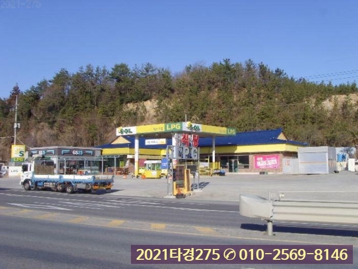 법원충전소 이미지