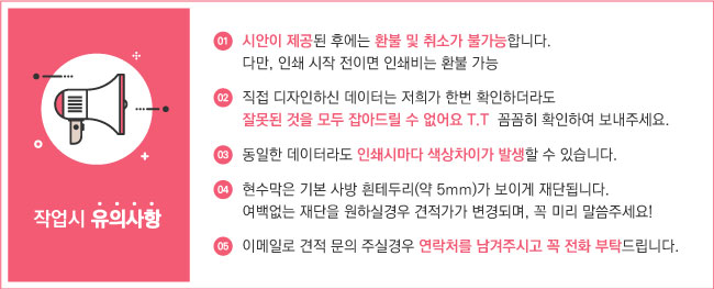 삼보인쇄 이미지