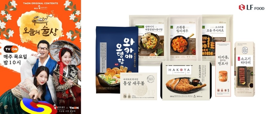 이티몬 이미지
