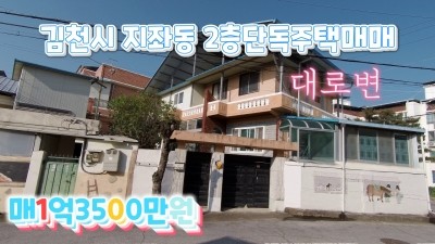 해오름주택관리 이미지