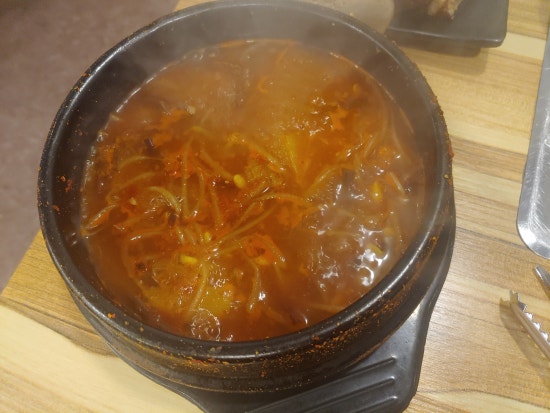 배실장고깃간 이미지