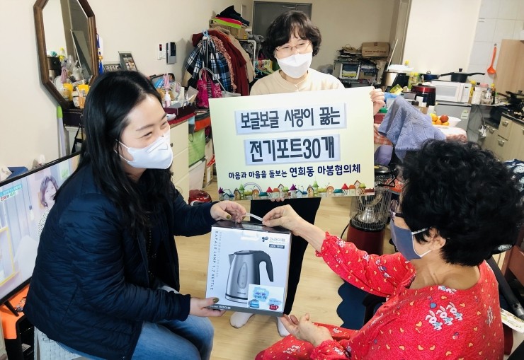 서대문전기 이미지