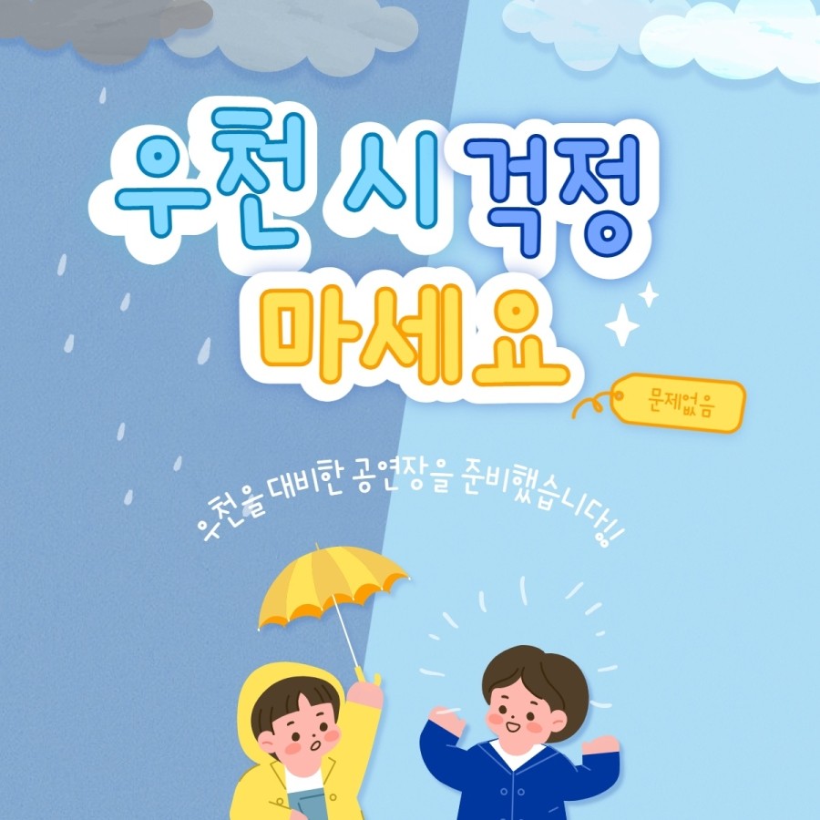 의령국기사 이미지